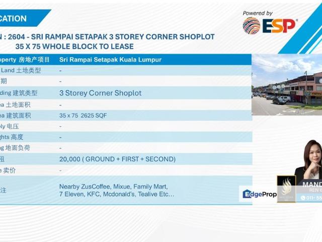 Shop for rent in Country Heights Damansara, Kuala Lumpur