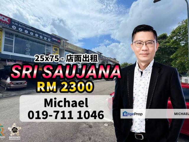 Shop for rent in Johor