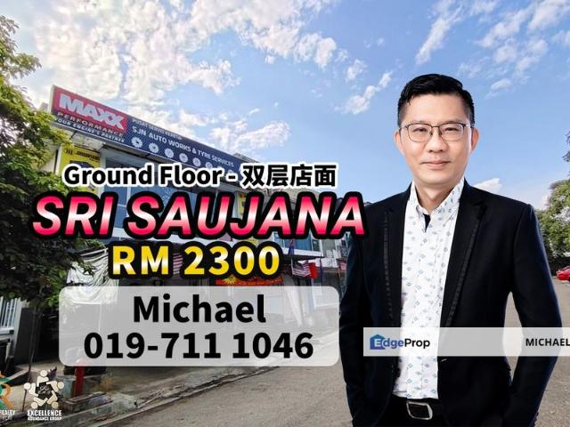 Shop for rent in Johor