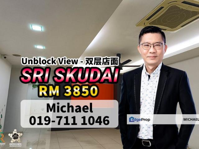 Shop for rent in Bukit Ledang, Johor