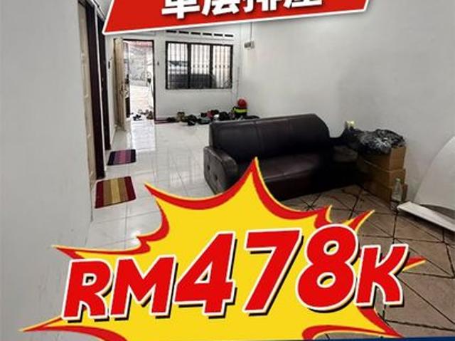 House for sale in Bukit Ledang, Johor