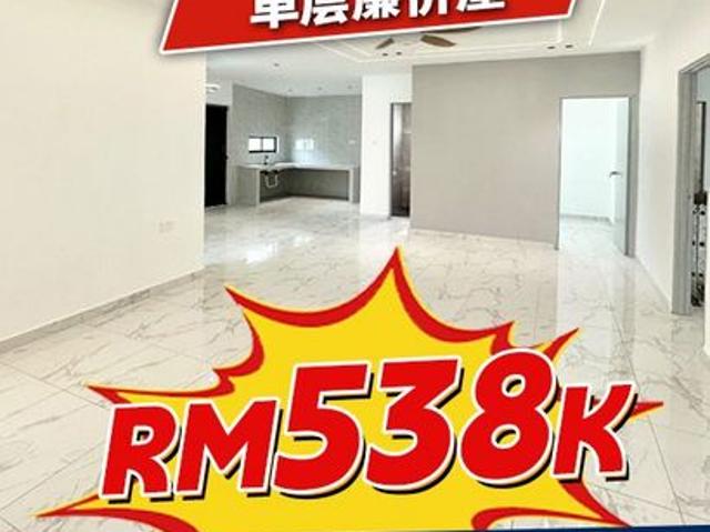 House for sale in Bukit Ledang, Johor