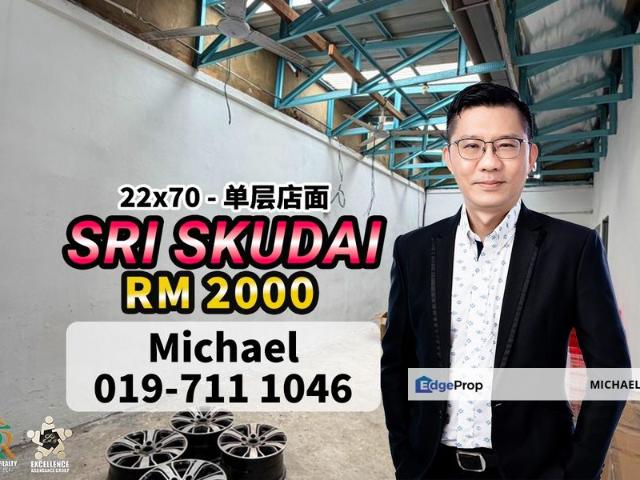 Shop for rent in Bukit Ledang, Johor