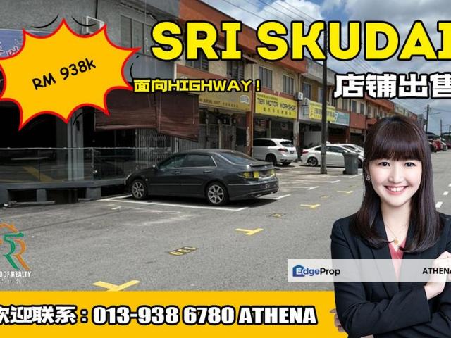 Shop for sale in Bukit Ledang, Johor