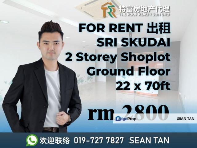 Shop for rent in Bukit Ledang, Johor