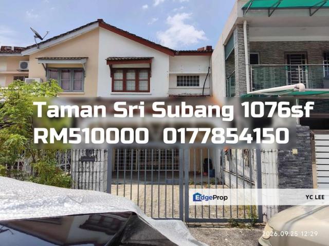 House for sale in Bandar Sunway, Majlis Bandaraya Subang Jaya