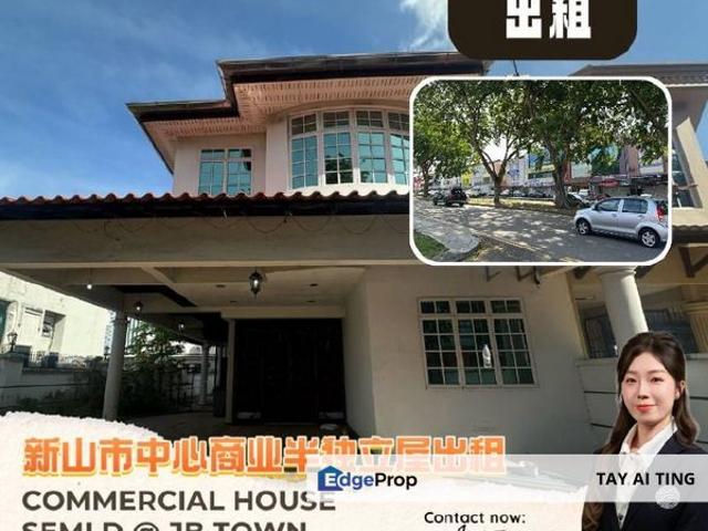 Shop for rent in Johore Bahru, Johor