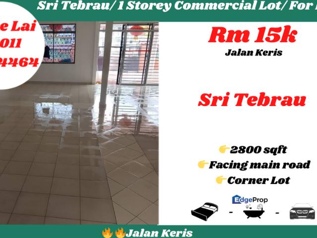 Shop for rent in Johore Bahru, Johor