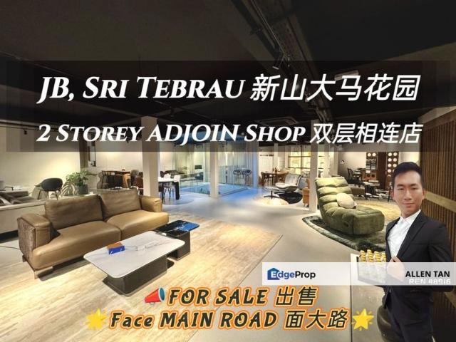 Shop for sale in Johore Bahru, Johor
