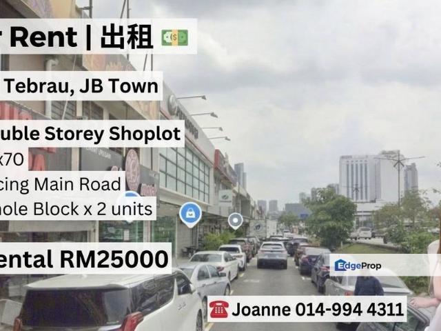 Shop for rent in Johore Bahru, Johor