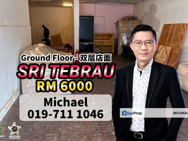 Shop for rent in Johor Bahru
