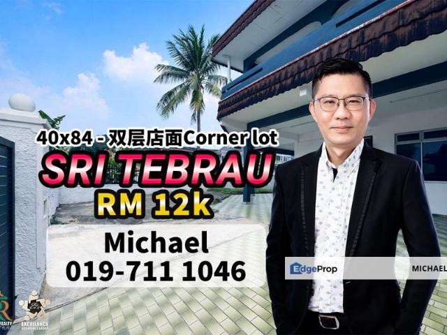 Shop for rent in Johore Bahru, Johor