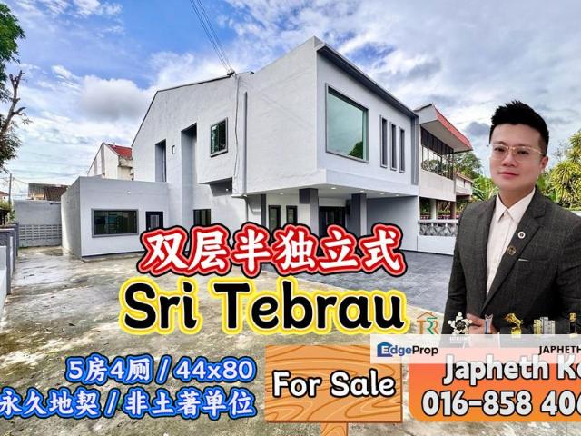 House for sale in Johore Bahru, Johor