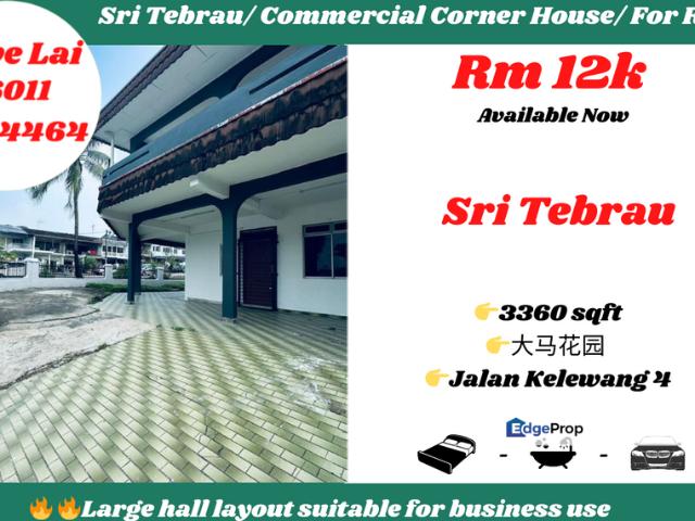 Shop for rent in Johore Bahru, Johor