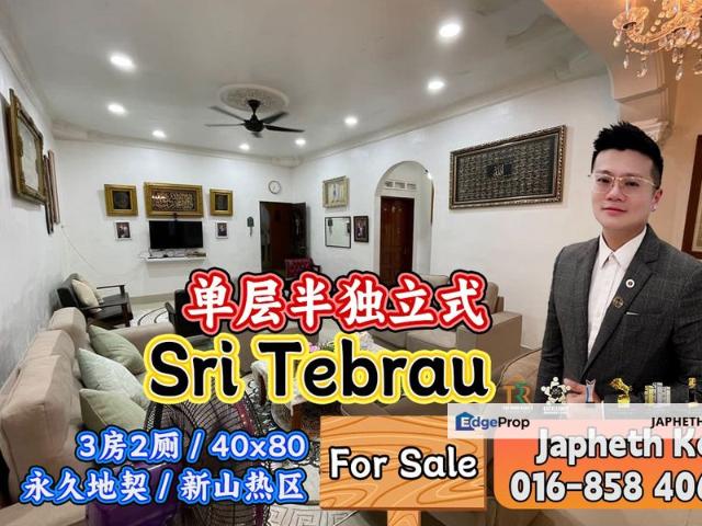 House for sale in Johore Bahru, Johor