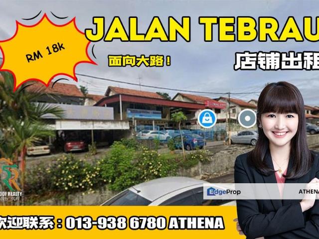 Shop for rent in Johore Bahru, Johor