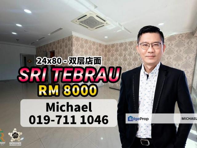 Shop for rent in Johore Bahru, Johor