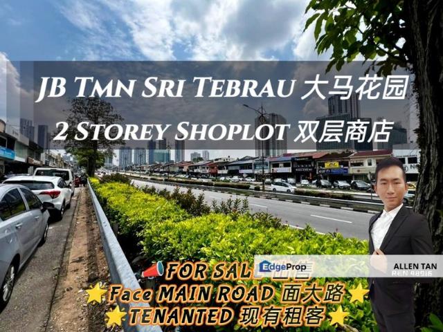 Shop for sale in Johore Bahru, Johor