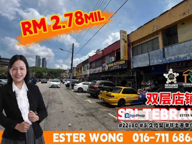 Shop for sale in Johore Bahru, Johor
