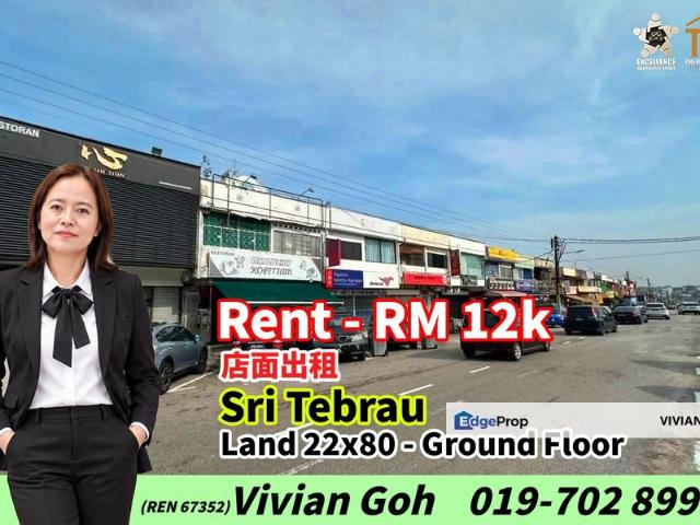 Shop for rent in Johor Bahru