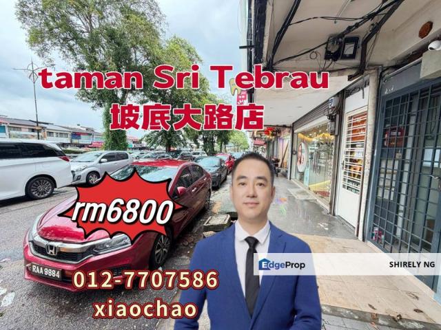 Shop for rent in Johore Bahru, Johor
