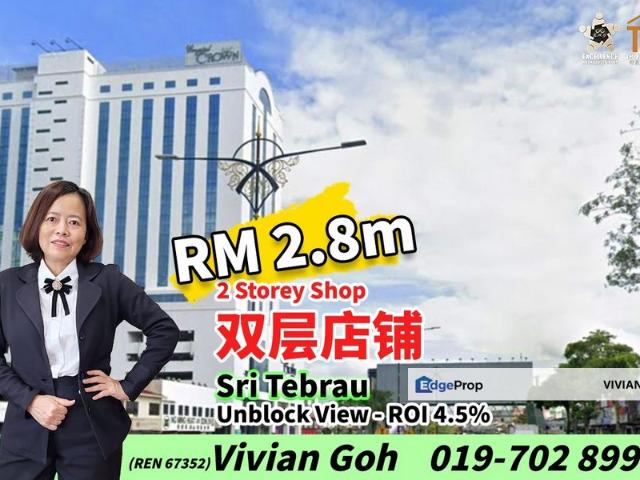 Shop for sale in Johore Bahru, Johor