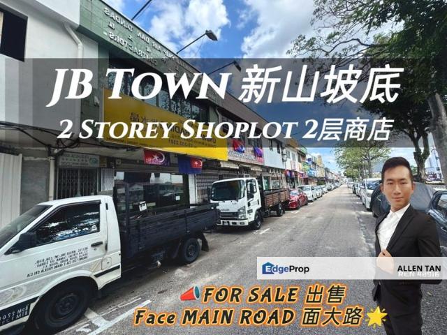 Shop for sale in Johore Bahru, Johor