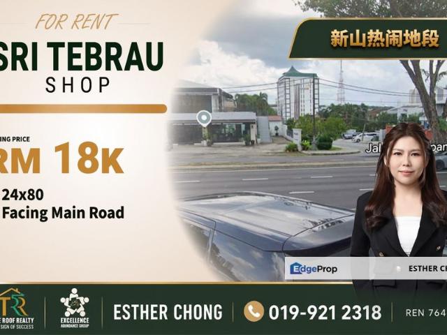 Shop for rent in Johore Bahru, Johor