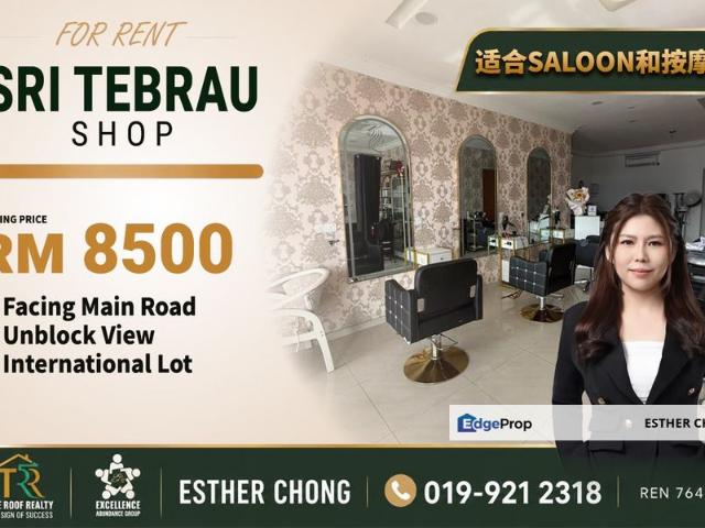 Shop for rent in Johore Bahru, Johor