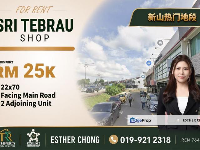 Shop for rent in Johore Bahru, Johor