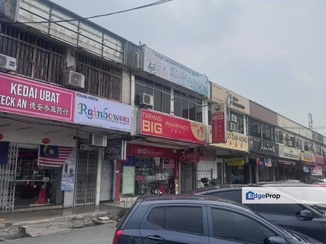 Shop for rent in Johor Bahru