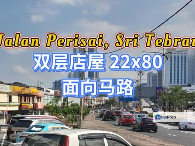 Shop for sale in Johore Bahru, Johor