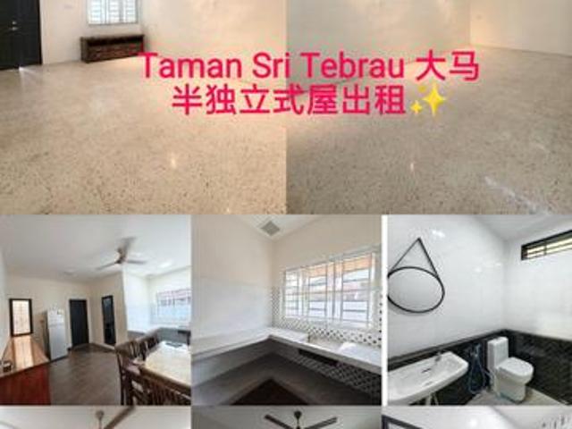 Residential House for rent in Johore Bahru, Johor