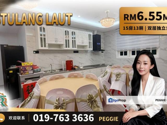 House for sale in Johore Bahru, Johor