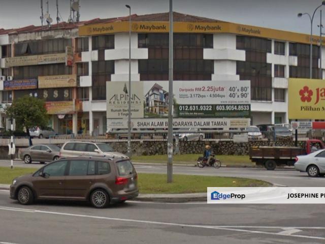 Shop for sale in Petaling, Alam Impian