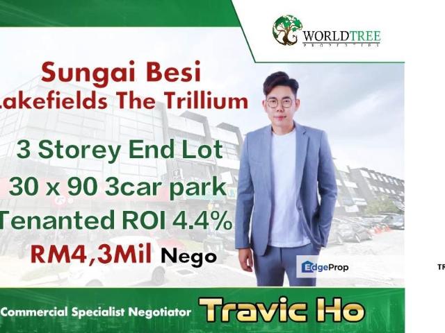 Shop for sale in Country Heights Damansara, Kuala Lumpur