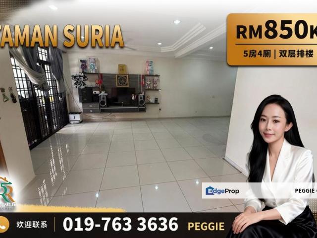 House for sale in Johore Bahru, Johor