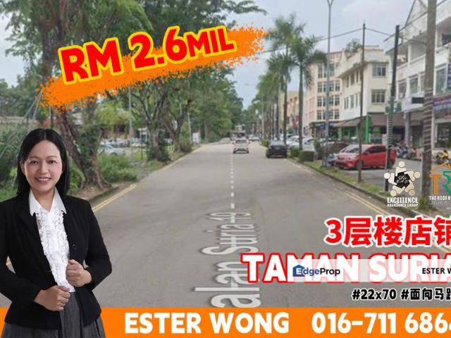 Shop for sale in Johore Bahru, Johor