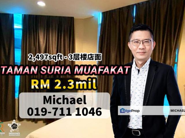 Shop for sale in Johor Bahru
