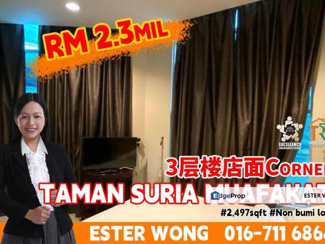Shop for sale in Johor Bahru