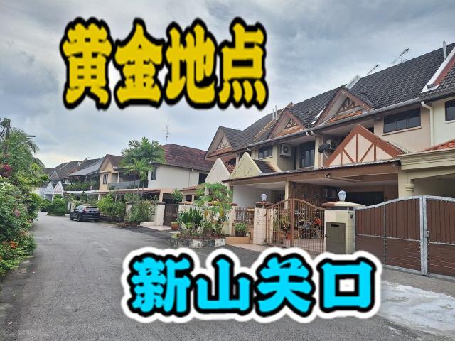 House for sale in Johore Bahru, Johor