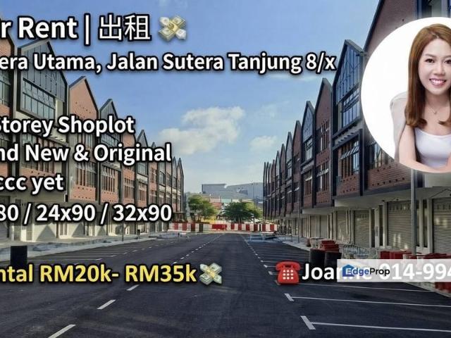 Shop for rent in Bukit Ledang, Johor