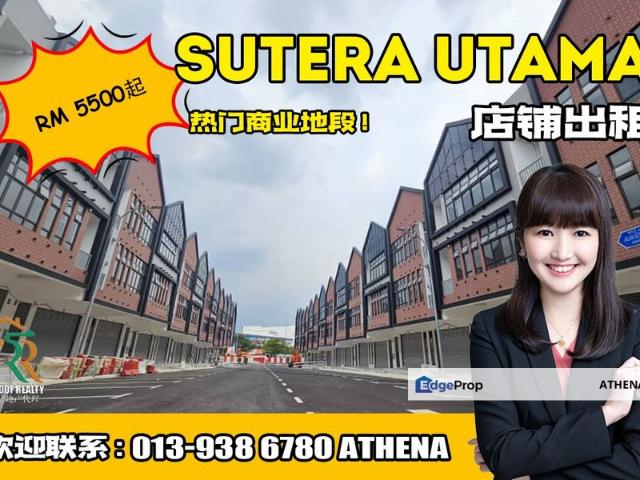 Shop for rent in Bukit Ledang, Johor