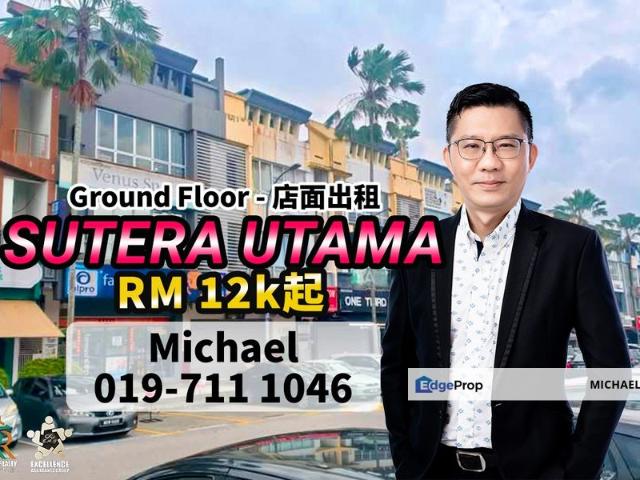 Shop for rent in Skudai, Iskandar Puteri