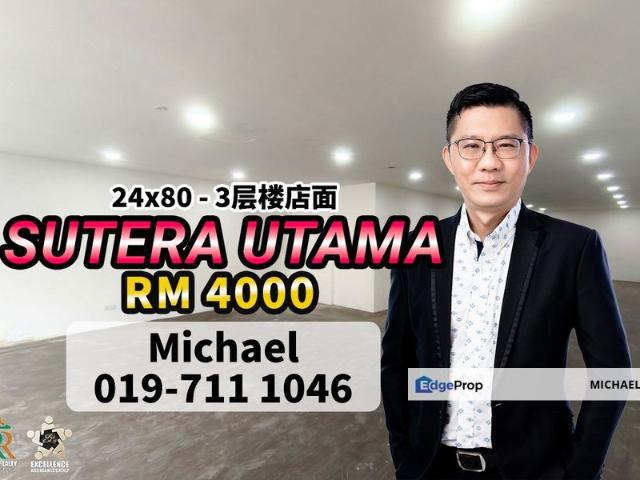 Shop for rent in Bukit Ledang, Johor