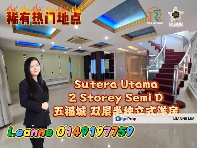House for sale in Skudai, Iskandar Puteri