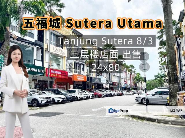 Shop for sale in Bukit Ledang, Johor