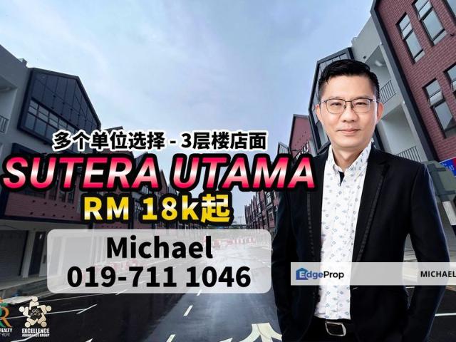 Shop for rent in Bukit Ledang, Johor