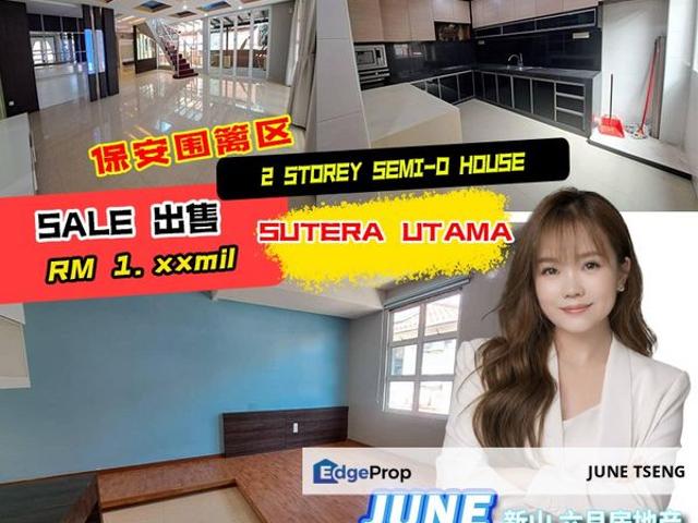 House for sale in Skudai, Iskandar Puteri