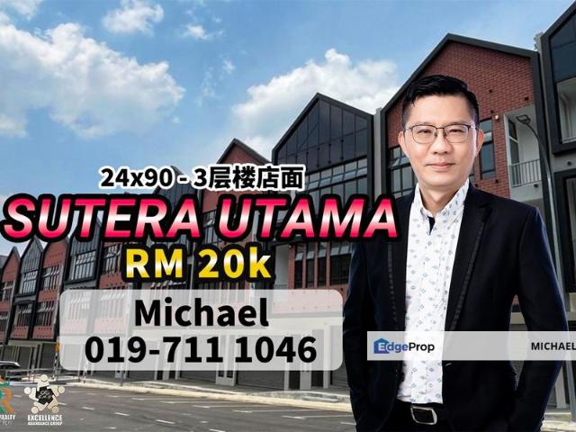 Shop for rent in Bukit Ledang, Johor